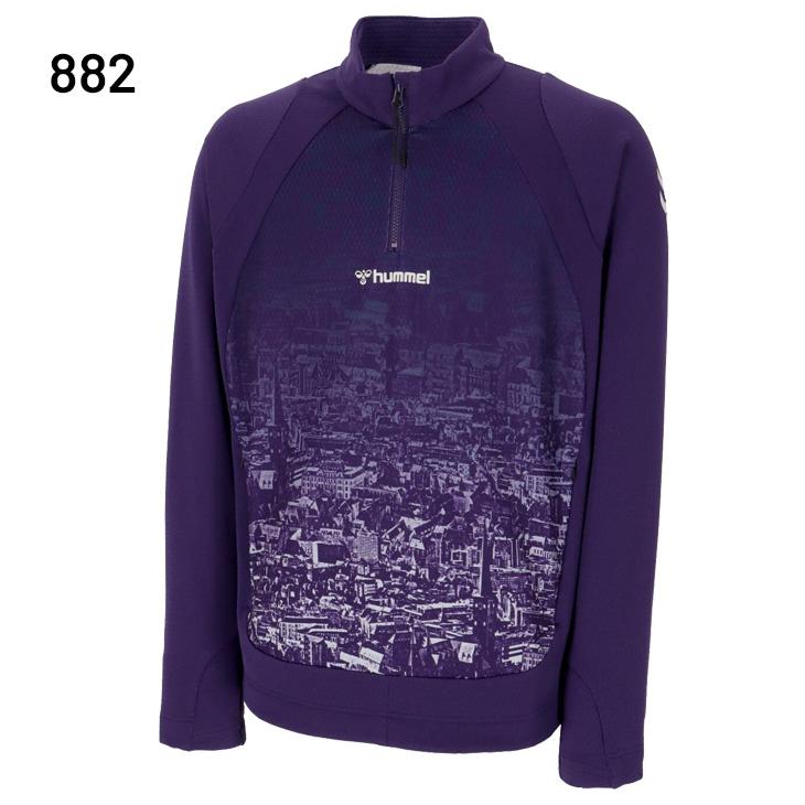 hummel（ヒュンメル） ジャージ メンズ 長袖 シャツ トレーニング