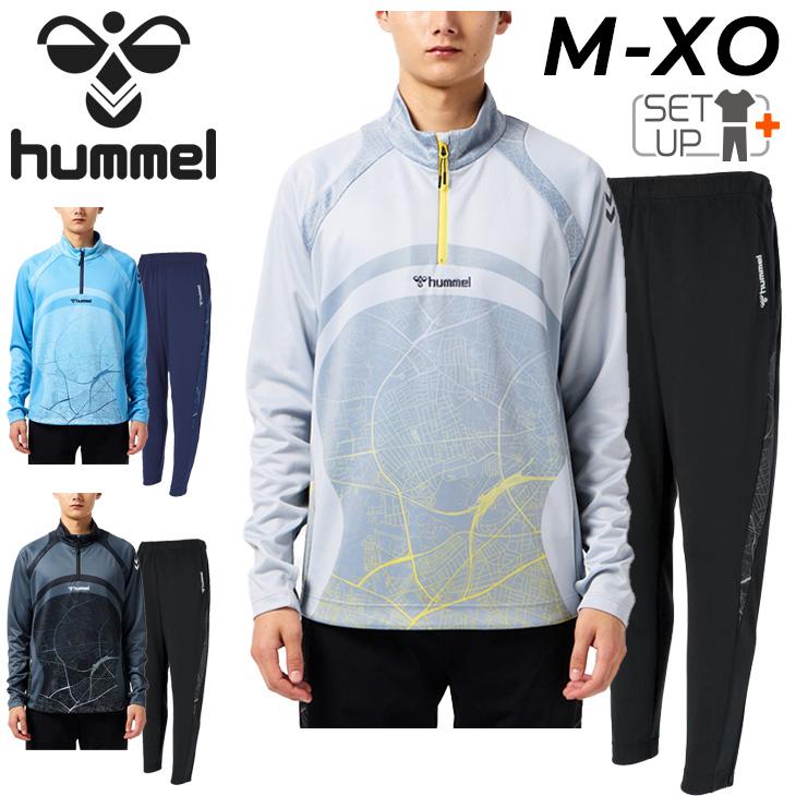 ヒュンメル トレーニングウェア メンズ 上下セット hummel（ヒュンメル） トレーニングウェア 上下 メンズ ハーフジップ