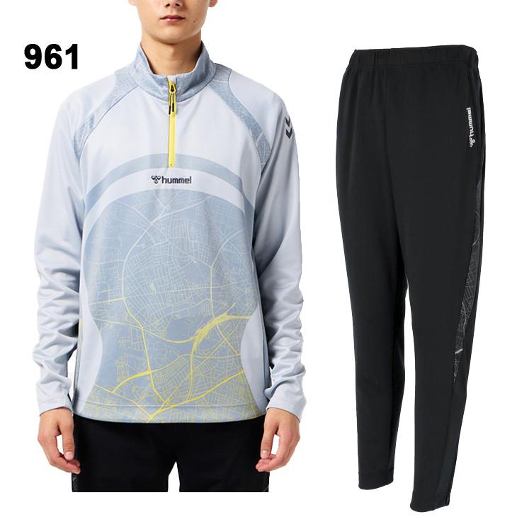 hummel（ヒュンメル） トレーニングウェア 上下 メンズ ハーフジップ