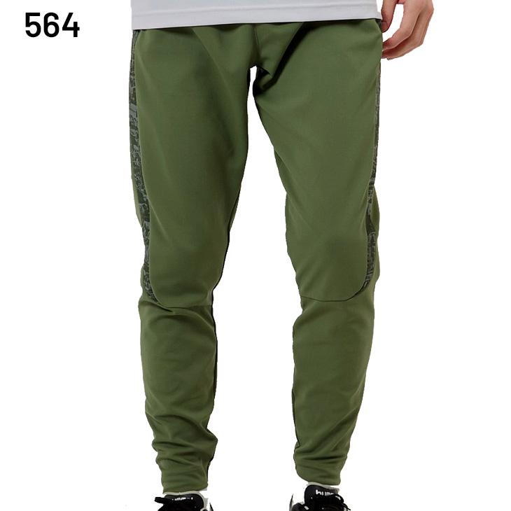 hummel ヒュンメル トレーニングパンツ メンズ テックパンツ
