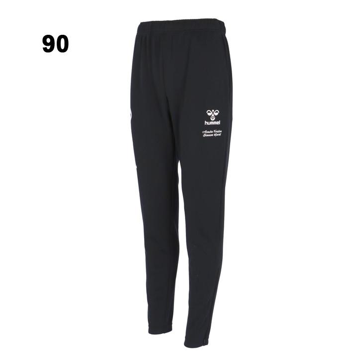 hummel（ヒュンメル） メンズ ジャージパンツ テックパンツ ロング