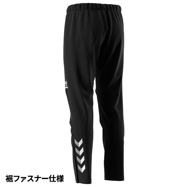 hummel（ヒュンメル） トレーニングパンツ メンズ hummel S-PRO