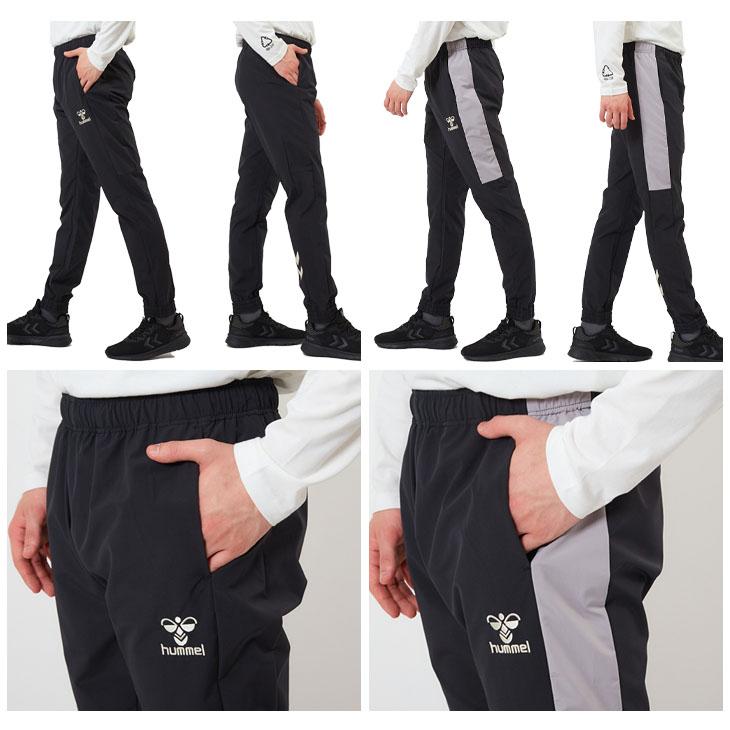 hummel（ヒュンメル） トレーニングパンツ メンズ ウーブン ジョガー