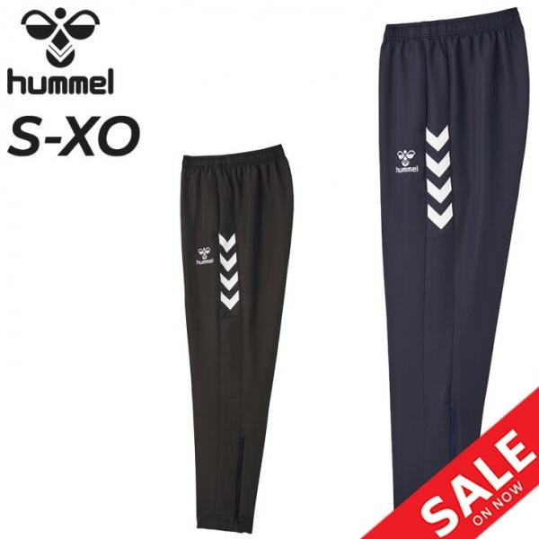 ヒュンメル ウィンドブレーカーパンツ メンズ 上下 hummel 裏メッシュ ロングパンツ 防風 トレーニング サッカー 男性 スポーツウェア 長ズボン /HAW2147P | hummel