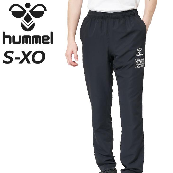 hummel（ヒュンメル） ウィンドブレーカー ロングパンツ メンズ