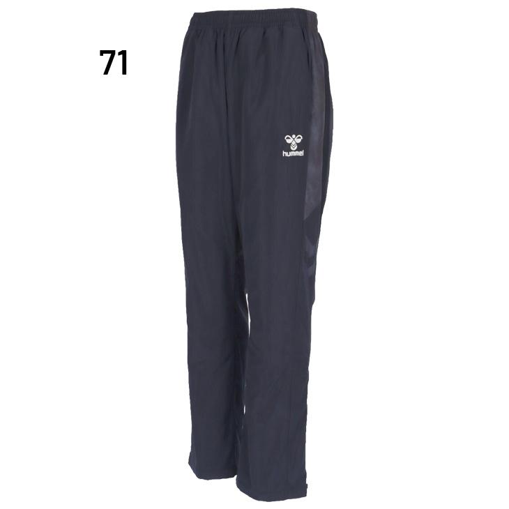 hummel（ヒュンメル） ウィンドブレーカーパンツ メンズ 裏トリコット