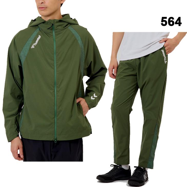 ヒュンメル トレーニングウェア メンズ 上下 hummel ウーブン 長袖ジャケット ロングパンツ セットアップ スポーツウエア 男性 上下組 /HAW2182-HAW2182Pの画像