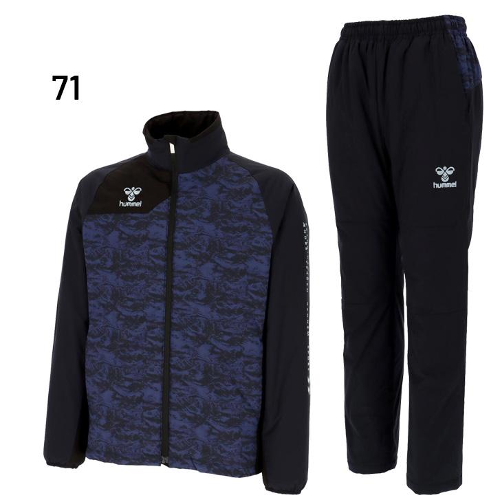 hummel（ヒュンメル） 上下セット メンズ パデットサーモ ジャケット