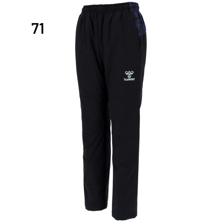hummel（ヒュンメル） 中綿パンツ メンズ パデットサーモパンツ ロング