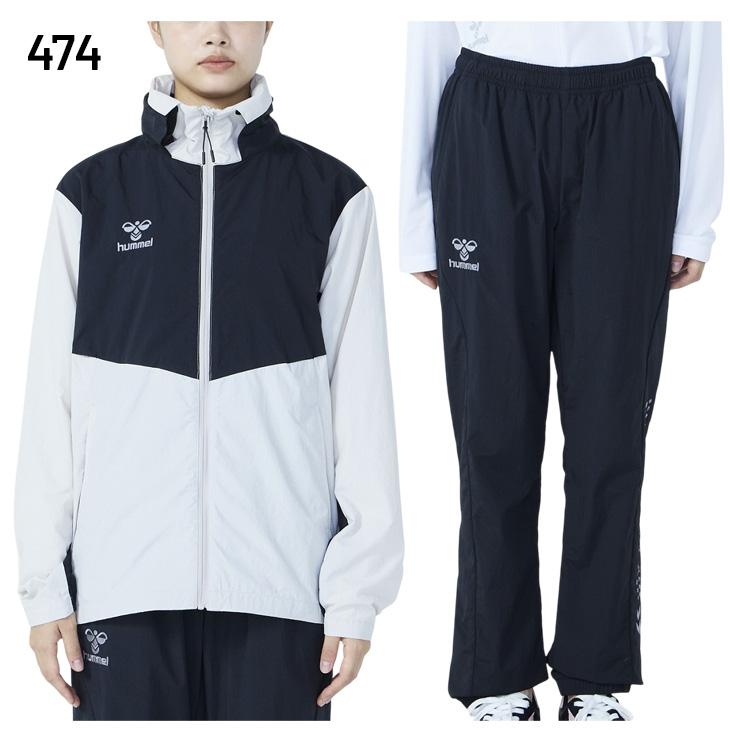 読売ベルディ　ウィンドブレーカー上下セット　Ｏサイズ　ヴィンテージ hummel（ヒュンメル） ウィンドブレーカー メンズ 上下 長袖ジャケット