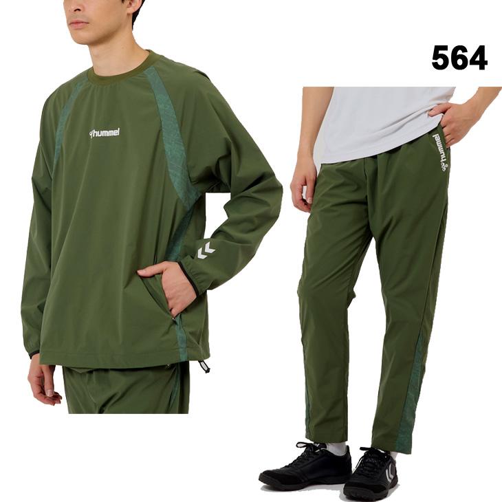 hummel（ヒュンメル） ピステスーツ メンズ 上下 ウーブン 長袖ピステ