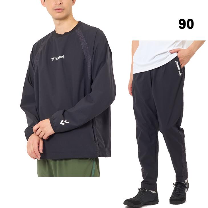 hummel（ヒュンメル） ピステスーツ メンズ 上下 ウーブン 長袖ピステ