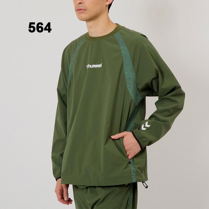 hummel（ヒュンメル） ウーブン ピステトップ 長袖 メンズ ピステ