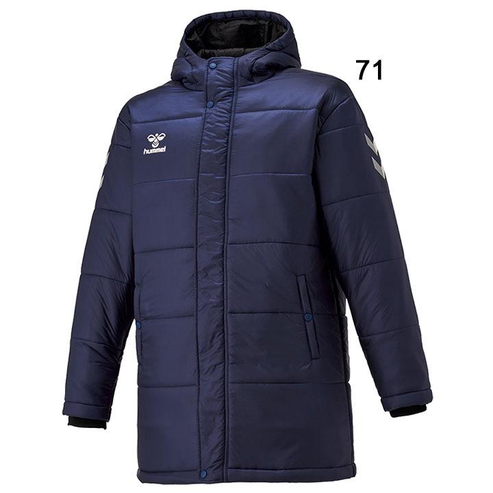 hummel（ヒュンメル） 中綿コート メンズ 大人用 ジュニア 子ども