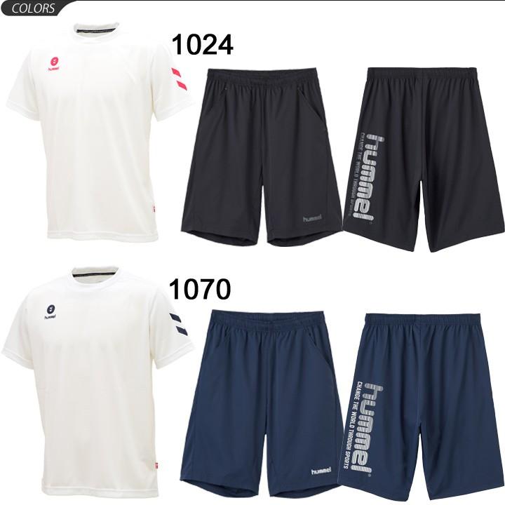 hummel半袖Tシャツ、ショートパンツ上下2セット hummel ヒュンメル キッズ 半袖Tシャツ ハーフパンツ 上下