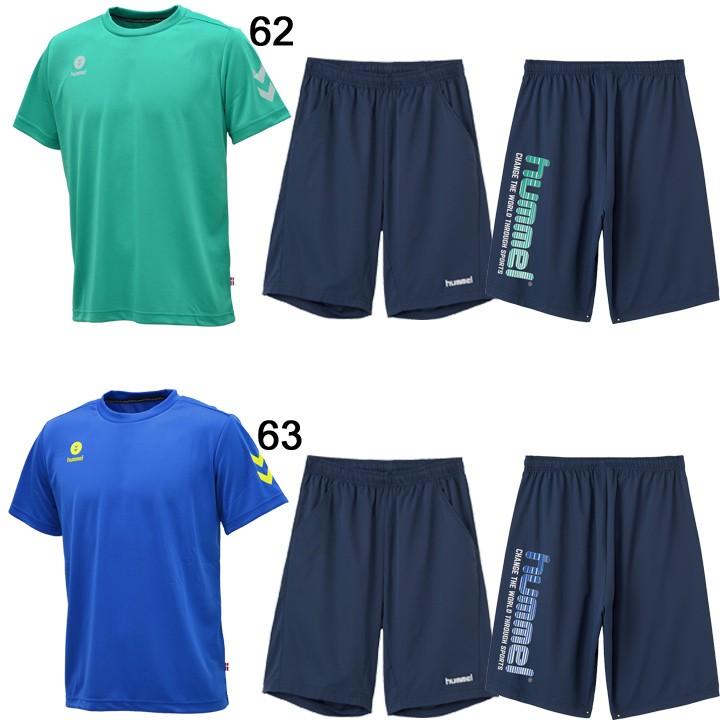 hummel半袖Tシャツ、ショートパンツ上下2セット hummel ヒュンメル キッズ 半袖Tシャツ ハーフパンツ 上下