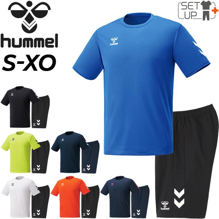 hummel（ヒュンメル） トレーニングウェア 上下 メンズ セットアップ