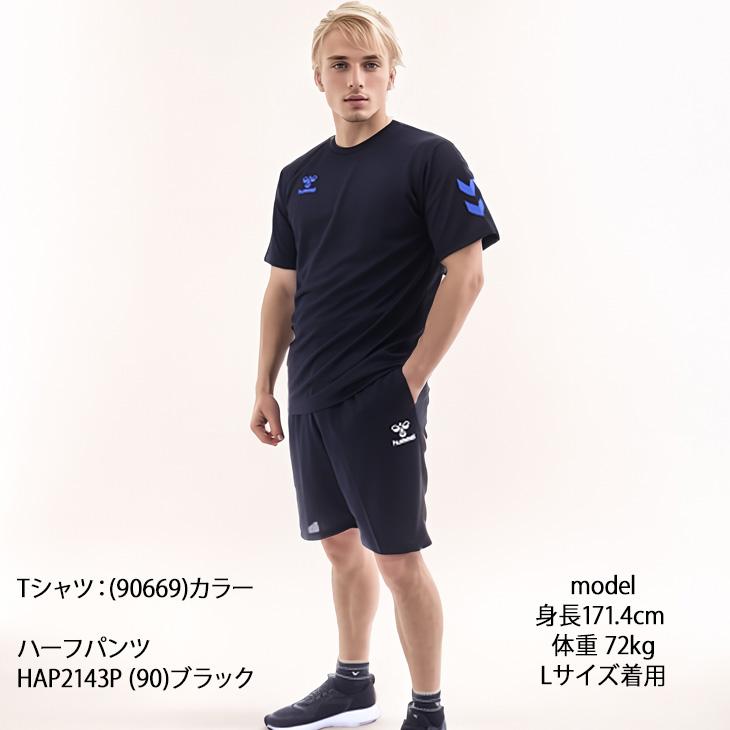 hummel（ヒュンメル） 半袖Tシャツ メンズ ワンポイントTシャツ