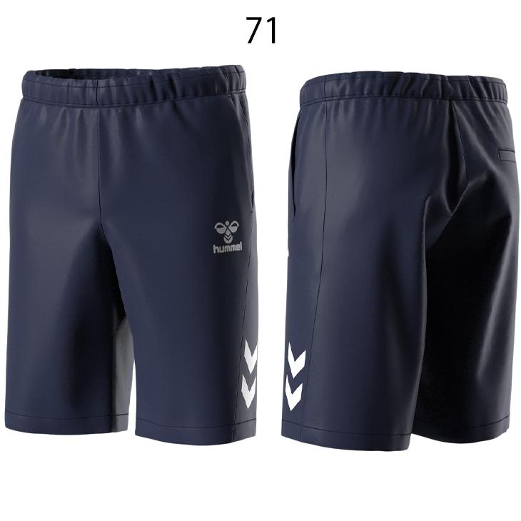 3枚セット　hummelヒュンメル ショート パンツ M 3枚セット hummelヒュンメル ショート パンツ M