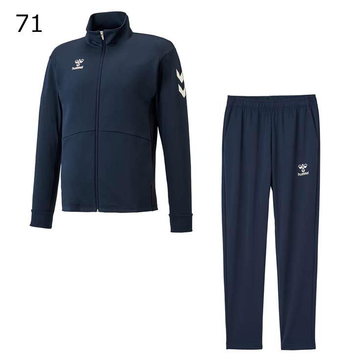 新しく着き hummel ジャージセットアップ L ネイビー 未使用 楽天市場