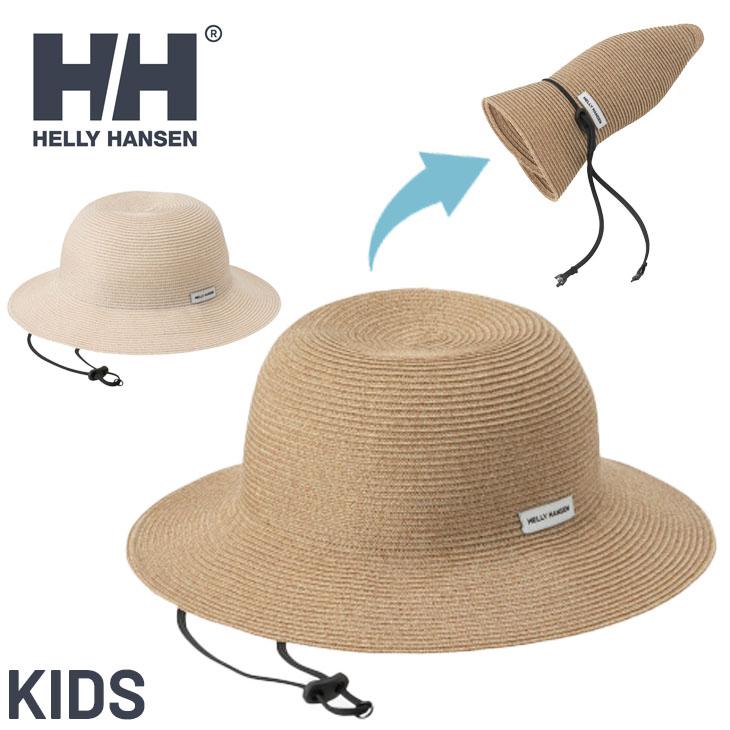 ヘリーハンセン　サマーロールハット　大人キッズセット HELLY HANSEN ヘリーハンセン 帽子 キッズ ハット帽 HELLYHANSEN