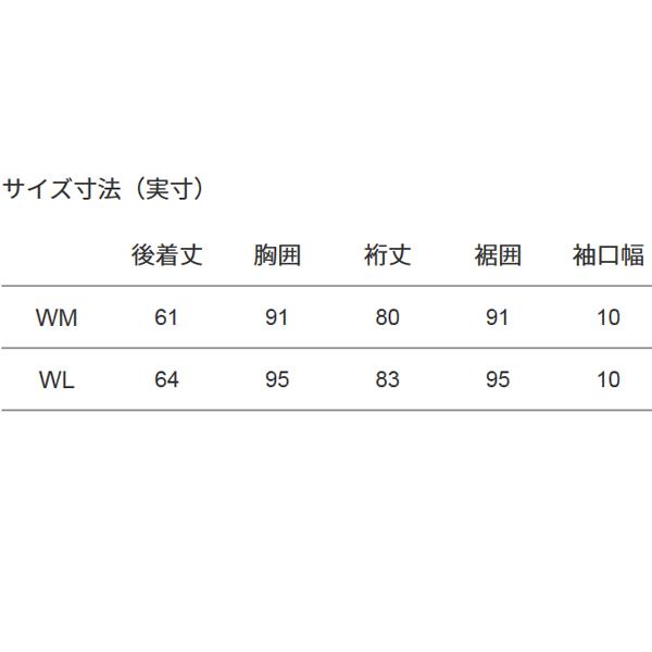 HELLY HANSEN（ヘリーハンセン） ラッシュガード レディース HELLY