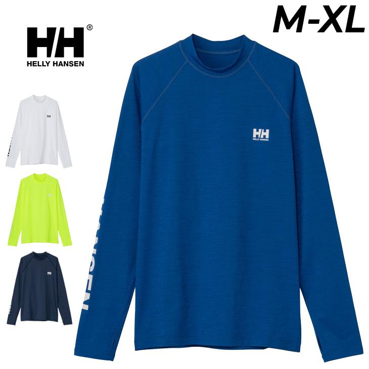 HELLY HANSEN（ヘリーハンセン） ラッシュガード 長袖 メンズ