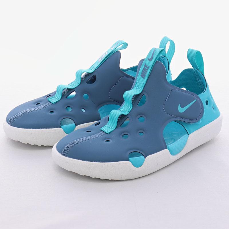 ジュニアさま確認用 . ※商品ではないです NIKE（ナイキ） キッズ サマーシューズ 17-22cm NIKE サンレイ