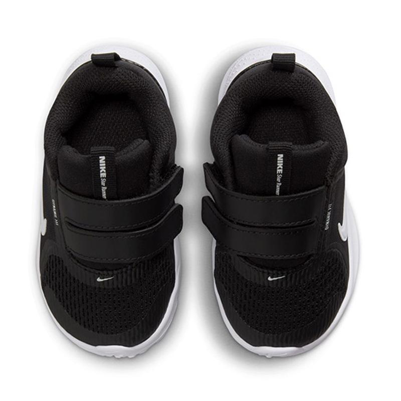 IFME（イフミー） ナイキ ベビーシューズ スニーカー キッズ NIKE