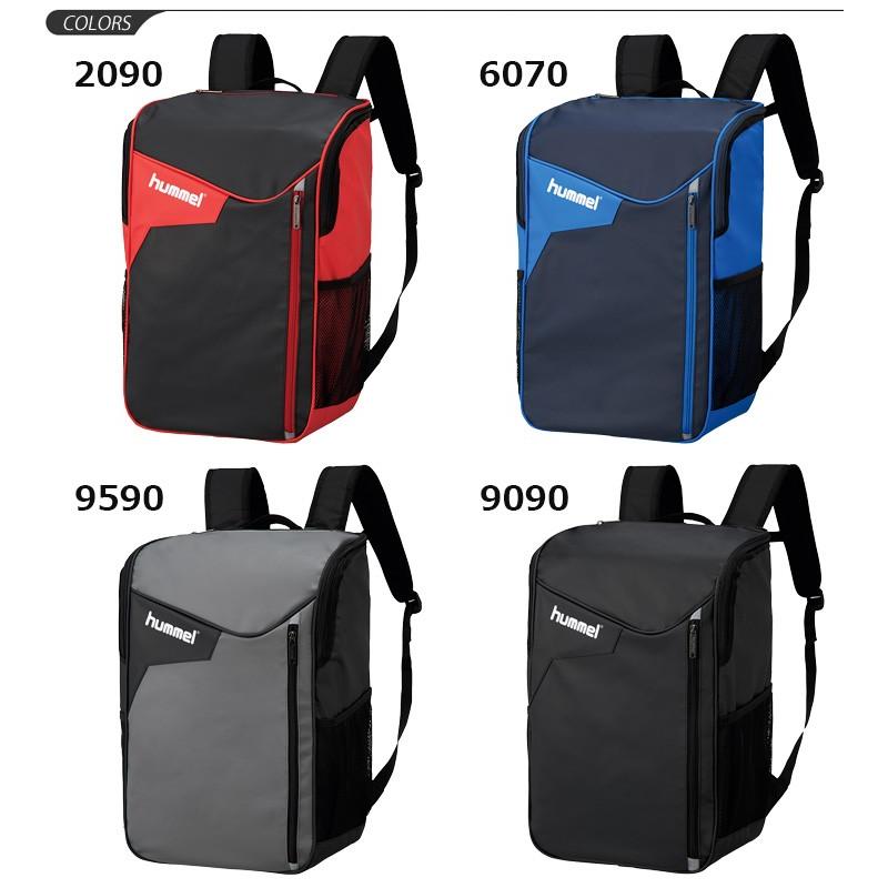 hummelのリュックサック 楽天市場】送料無料 ヒュンメル 30リットル バックパック hummel CITY