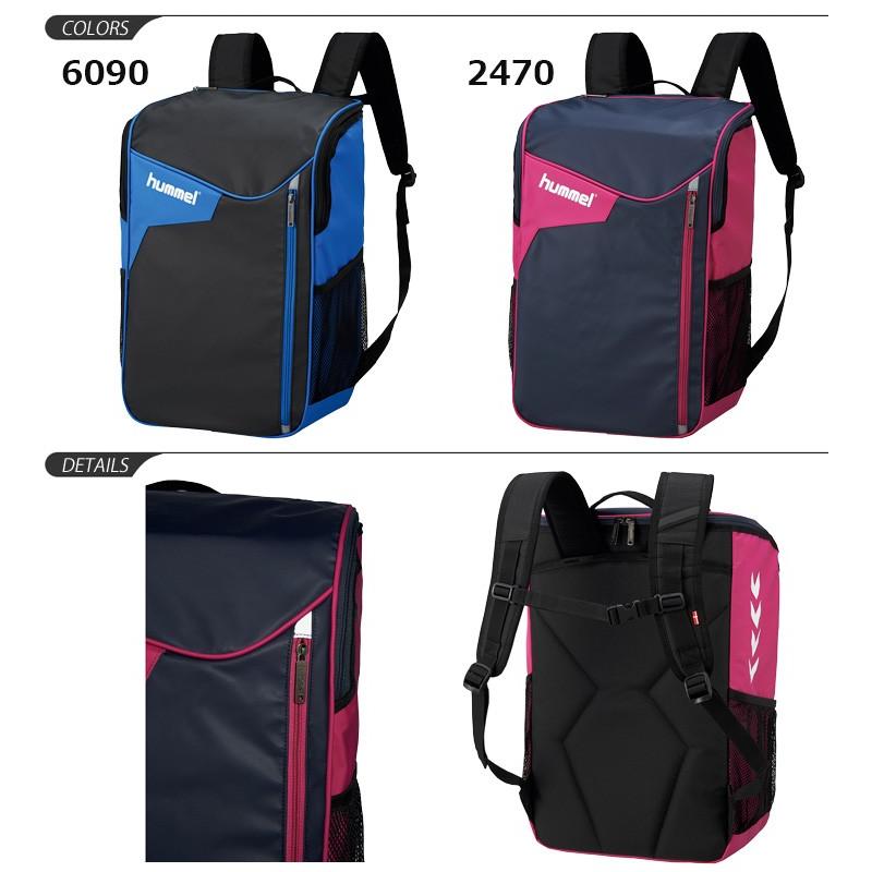 hummel（ヒュンメル） バックパック エナメルバッグ リュック メンズ