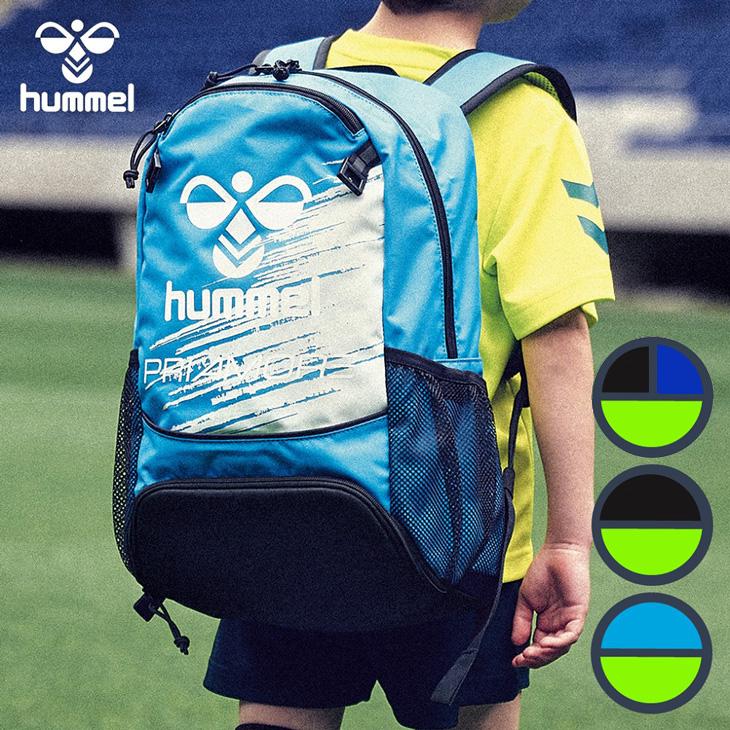 hummel ヒュンメル ジュニア サッカーバッグ リュックサック 約 hummel ヒュンメル ジュニア サッカーバッグ リュックサック 約