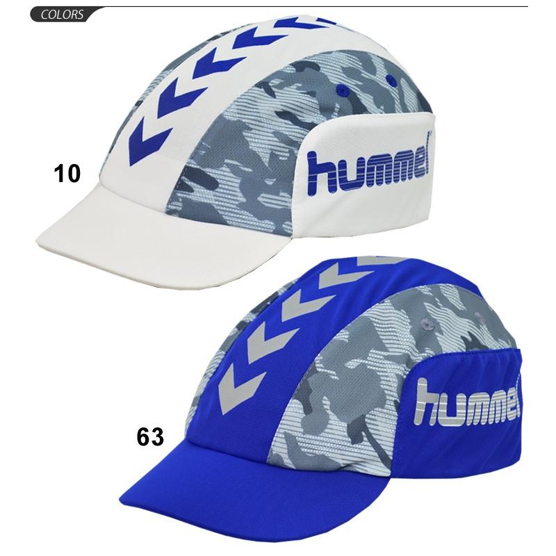 キッズ 帽子 サッカー 男の子 女の子 ヒュンメル Hummel ジュニア フットボールキャップ フットサル 子供用 トレーニング Hfj4050 Apworld 通販 Paypayモール