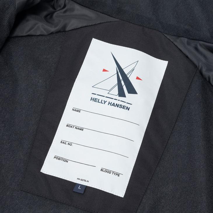ヘリーハンセン 裏起毛 ジャケット メンズ レディース HELLYHANSEN エスペリジャケット ユニセックス セーリング 海 マリンスポーツ 定番 アウター /HH12561の画像