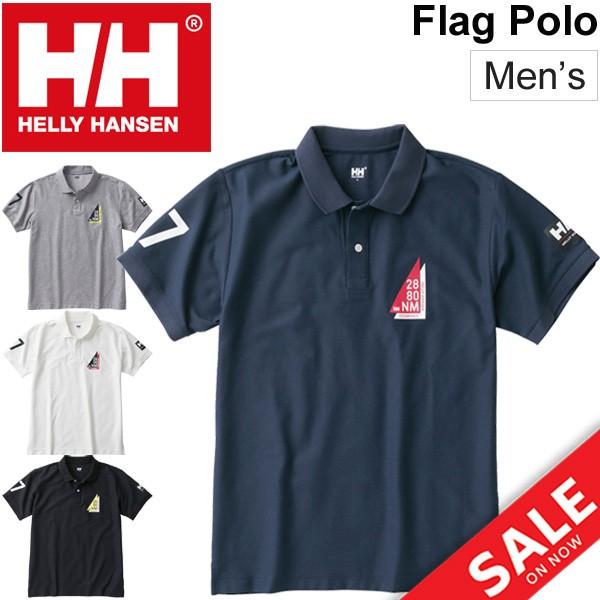 ポロシャツ 半袖 メンズ HELLY HANSEN ヘリーハンセン フラッグポロ スポーツウェア 男性用 半袖シャツ タウンユース ビジネスカジュアル/ HH31833 APWORLD