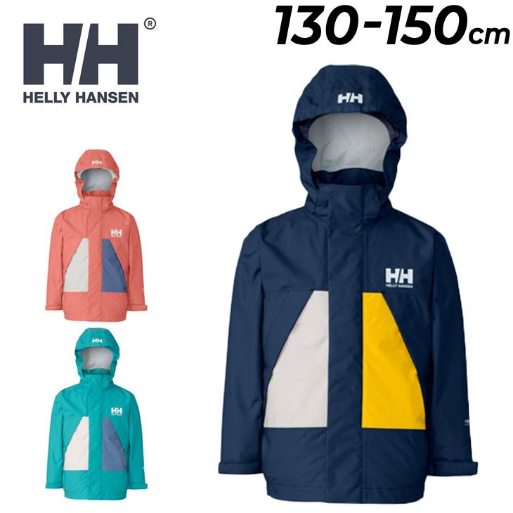 HELLY HANSEN ヘリーハンセン キッズ 防水ジャケット HELLY HANSEN ヘリーハンセン キッズ 防水ジャケット