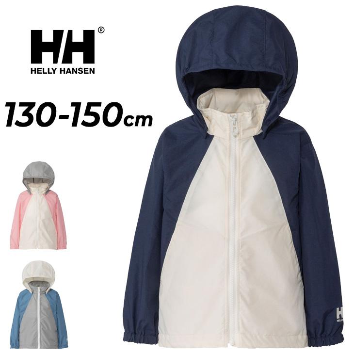 HELLY HANSEN キッズ　ヘリーハンセン　アウター　120 ネイビー 一度着用 120㎝ ヘリーハンセン HELLY HANSEN キッズ ネイビー