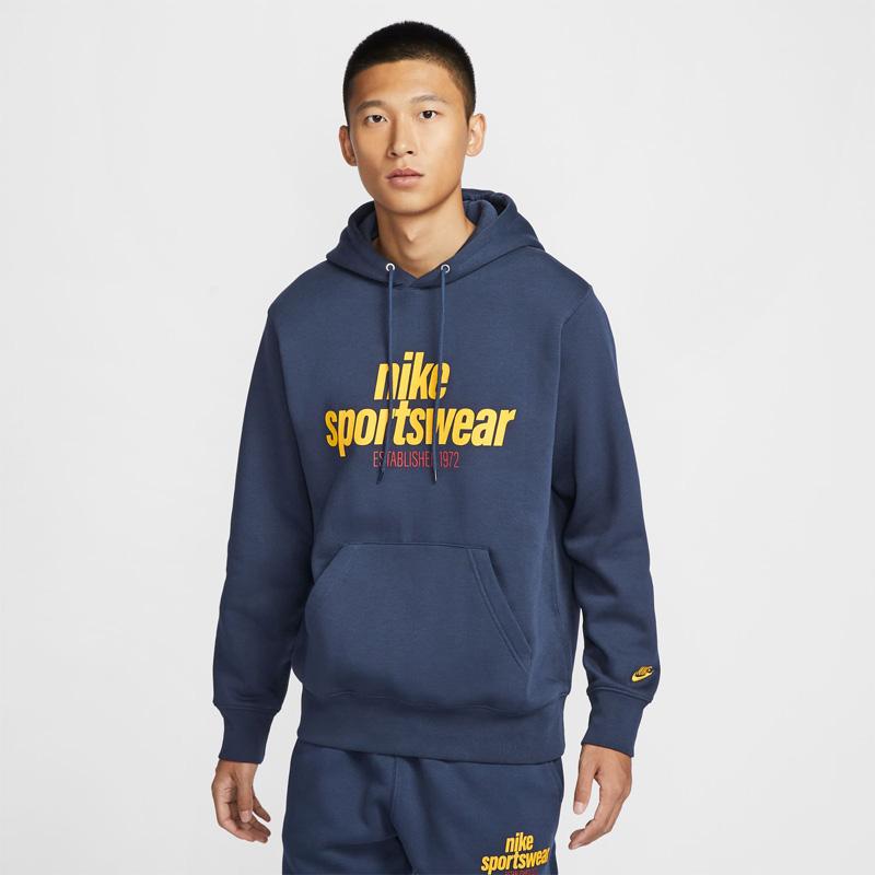 NIKE ナイキ スウェット パーカー メンズ クラブ BB PO HDY NSW NIKE ナイキ スウェット パーカー メンズ クラブ BB PO HDY NSW