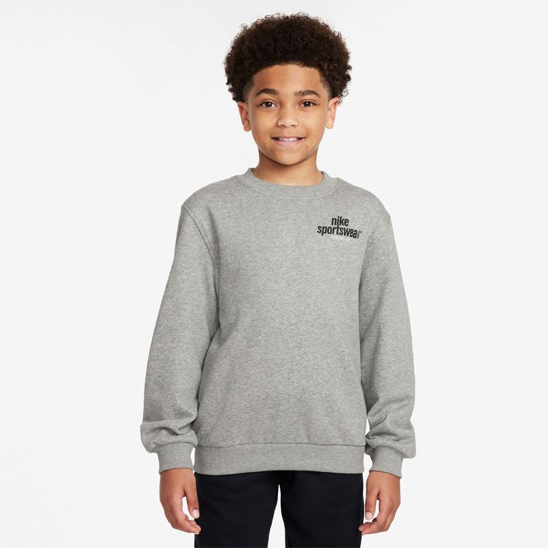 NIKE ナイキ キッズ 長袖 トレーナー 140-160cm 子供服 ジュニア