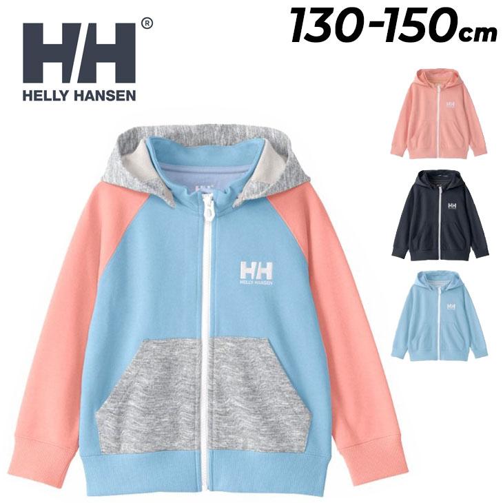 送料無料 通販 激安 HELLY HANSEN スウェット 長袖 パーカー キッズ ヘリーハンセン Boys