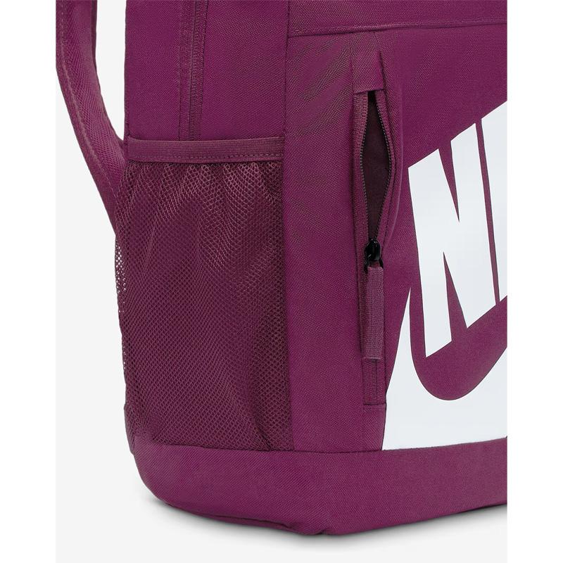 NIKE（ナイキ） キッズ ジュニア 20L リュックサック NIKE YTH