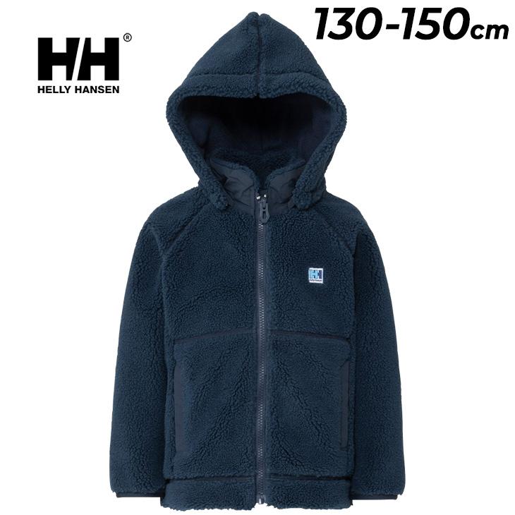 HELLY HANSEN（ヘリーハンセン） キッズ フリースジャケット 130-150cm