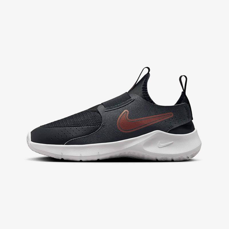 NIKE（ナイキ） ジュニア スニーカー フレックスランナー3 SE HF GS