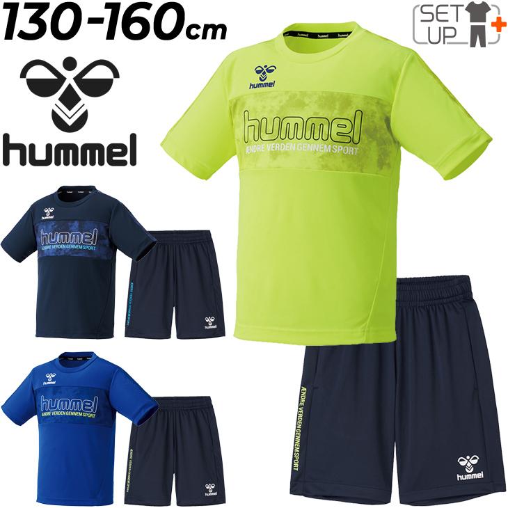 キッズ 半袖Tシャツ ハーフパンツ 上下 130-160cm 子供服 2022 ヒュンメル hummel プラクティススーツ セットアップ 絶妙なデザイン HJP1156SP ジュニア スポーツウェア 子ども