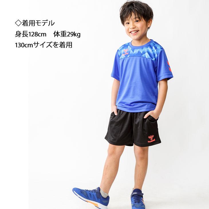 USJ 限定　キッズ　Tシャツ　ハーフパンツ　セット　110サイズ USJ 限定 マリオ キッズ Tシャツ ハーフパンツ セット 110サイズ