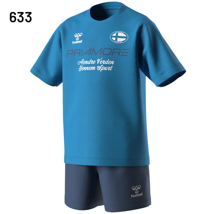 IFME ヒュンメル キッズ 半袖Tシャツ ハーフパンツ 上下 110