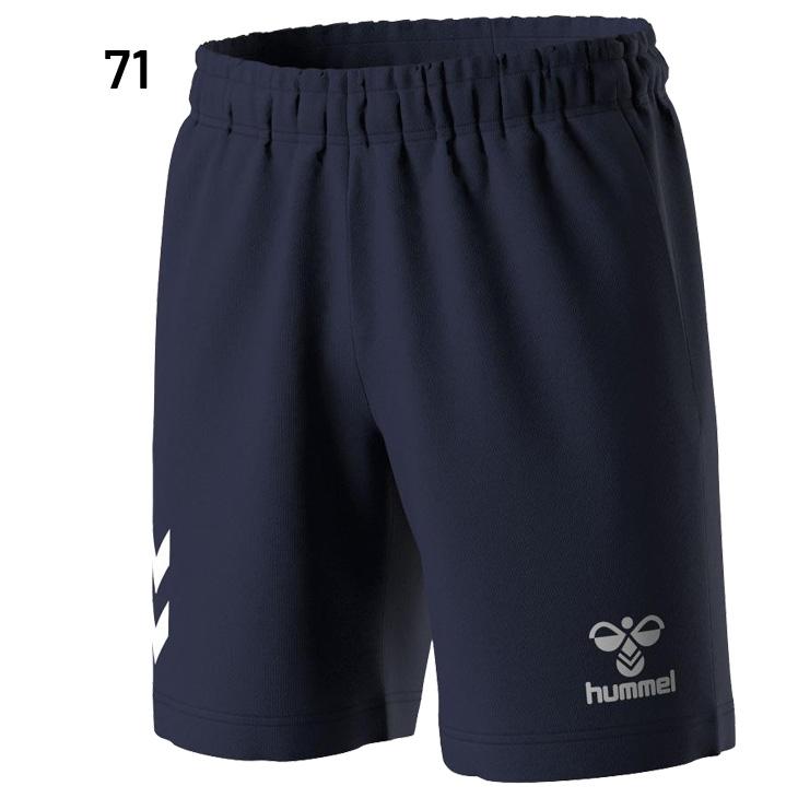 IFME ヒュンメル キッズ ショートパンツ hummel ジュニア 半袖T