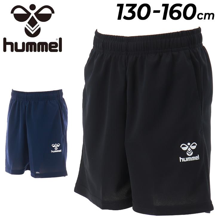 3枚セット　hummelヒュンメル ショート パンツ M hummel（ヒュンメル） キッズ ショートパンツ 130-160cm 子供服