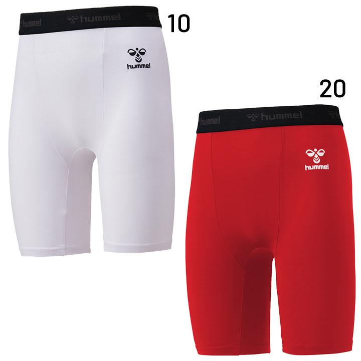 メルト　キッズパンツ4点 メルト キッズパンツ4点 メルト キッズパンツ4点 楽天市場