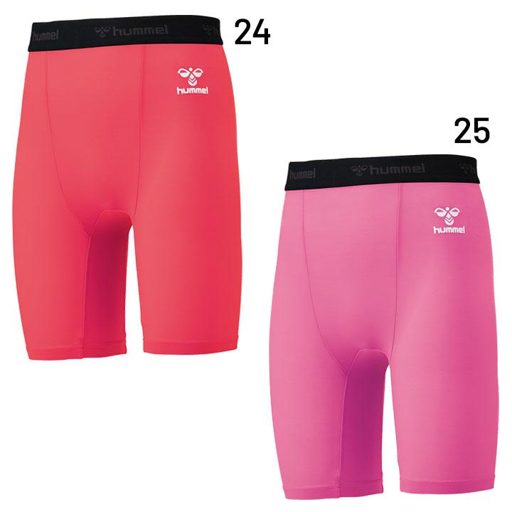 hummel（ヒュンメル） ジュニア ショートタイツ フィットインナー